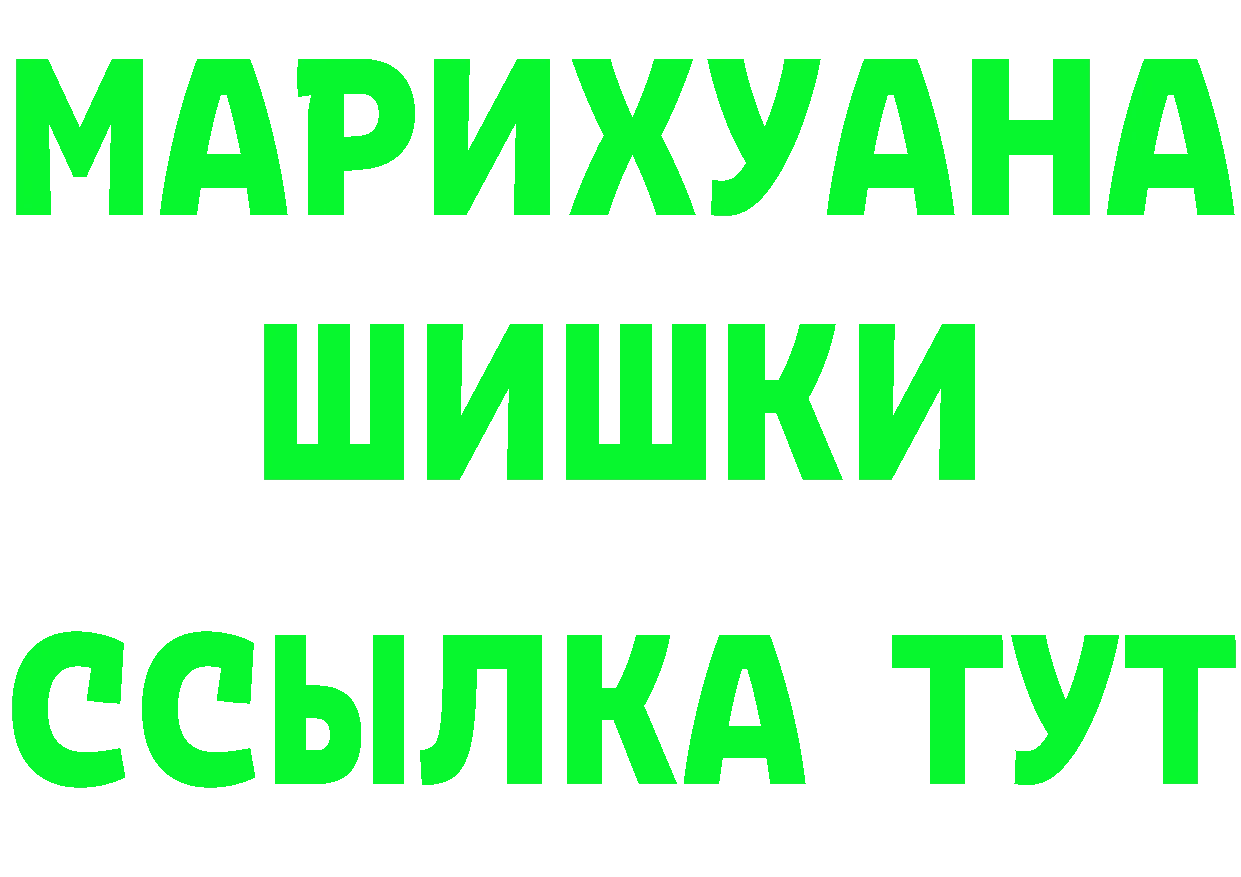 АМФ Premium зеркало площадка МЕГА Рассказово